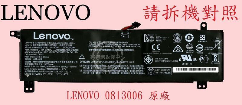 商品實拍