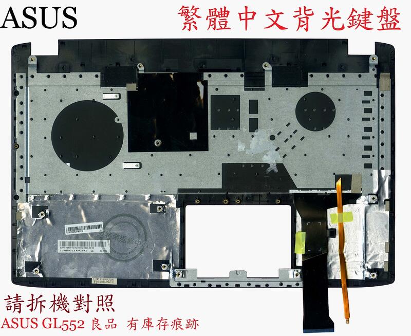 商品實拍