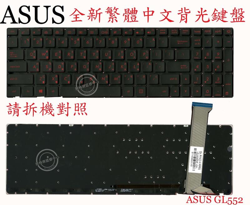 商品實拍
