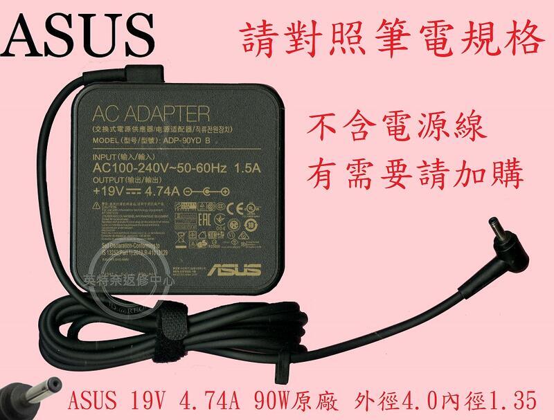 商品實拍