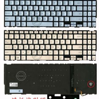 英特奈 華碩 ASUS UX533FT UX533FTC UX533FN 繁體中文鍵盤 UX533