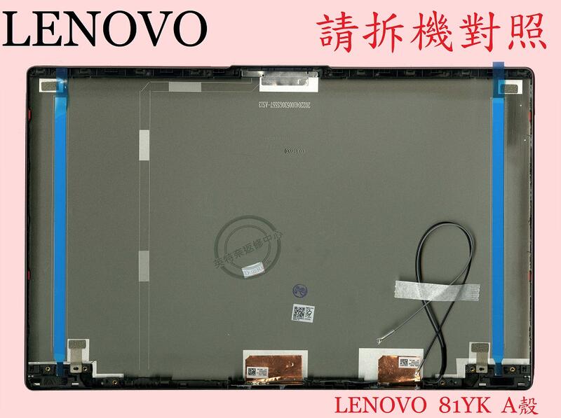 商品實拍