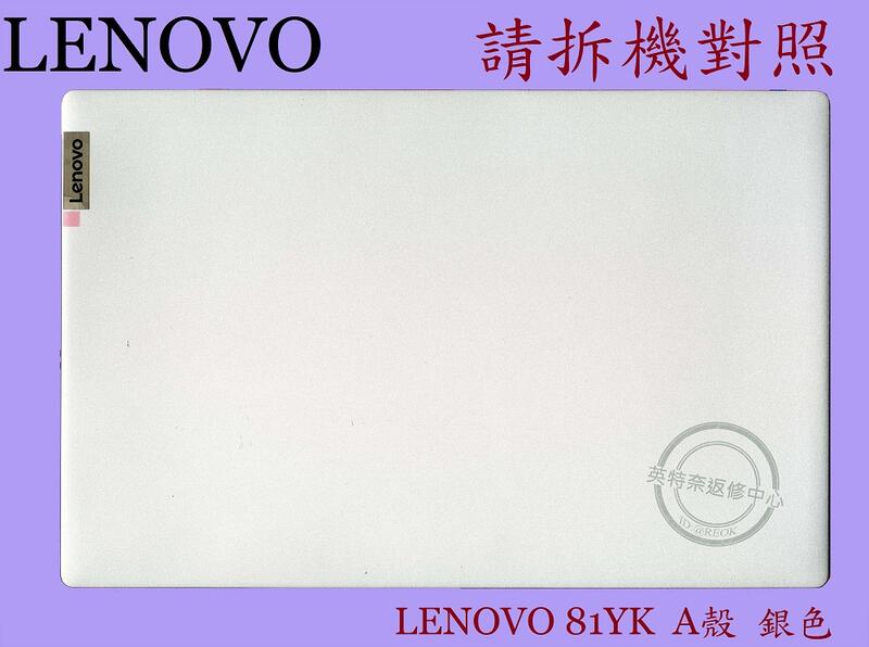 商品實拍