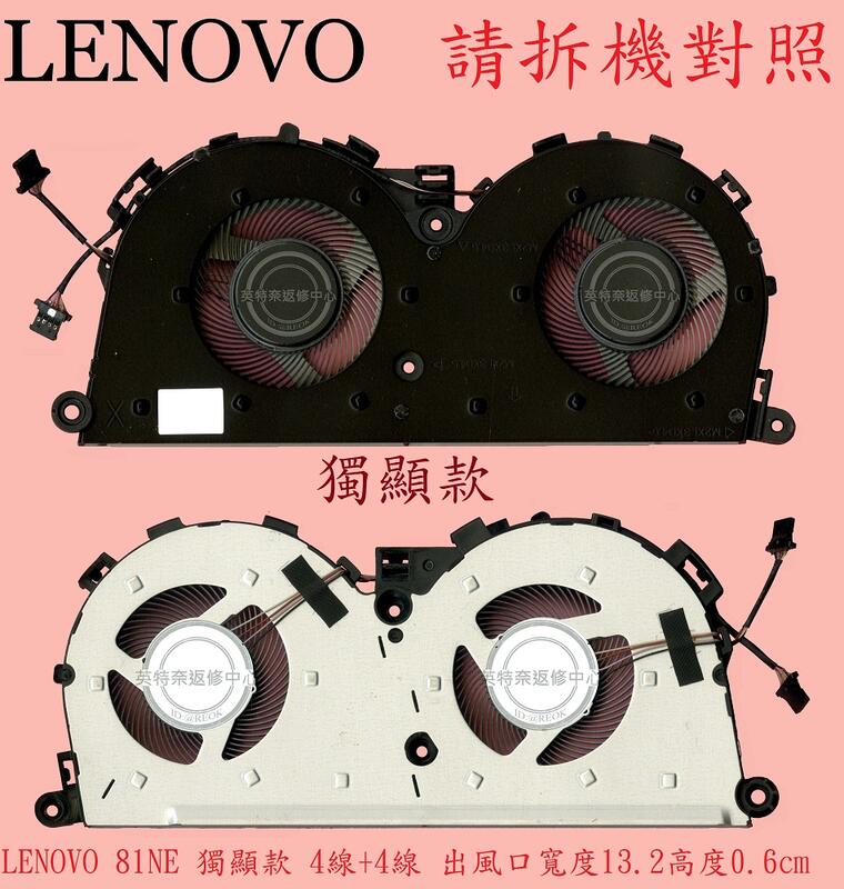 商品實拍