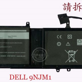 戴爾 DELL外星人 Alienware 15 R3 P69F001 15 R4 P69F002 筆電電池 9NJM1