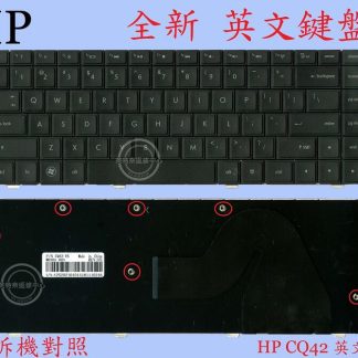 HP 惠普 G42 CQ42-153TX CQ42-154TX CQ42-155TX CQ42-156TX 英文鍵盤