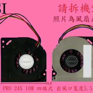 微星 MSI PRO 24X 10M 散熱風扇PLA05010B05H-2 5V 0.35A