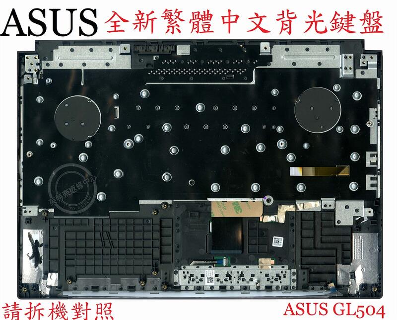 商品實拍