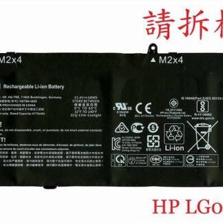 HP 惠普 15-CS1101TX TPN-Q208 15-CS3041TX 原廠筆電電池 LG04XL