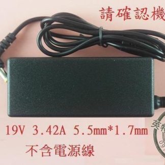 ACER 宏碁 TravelMate P449 TMP449 N16P7 19V 3.42A 筆電變壓器 65W