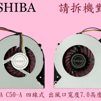 TOSHIBA 東芝 L855 L855D L870 L870D C870 C870D C875D 筆電風扇C50-A