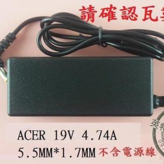 ACER 宏碁 Aspire AS 4920 4920G MS2219 19V 4.74A 90W筆電變壓器