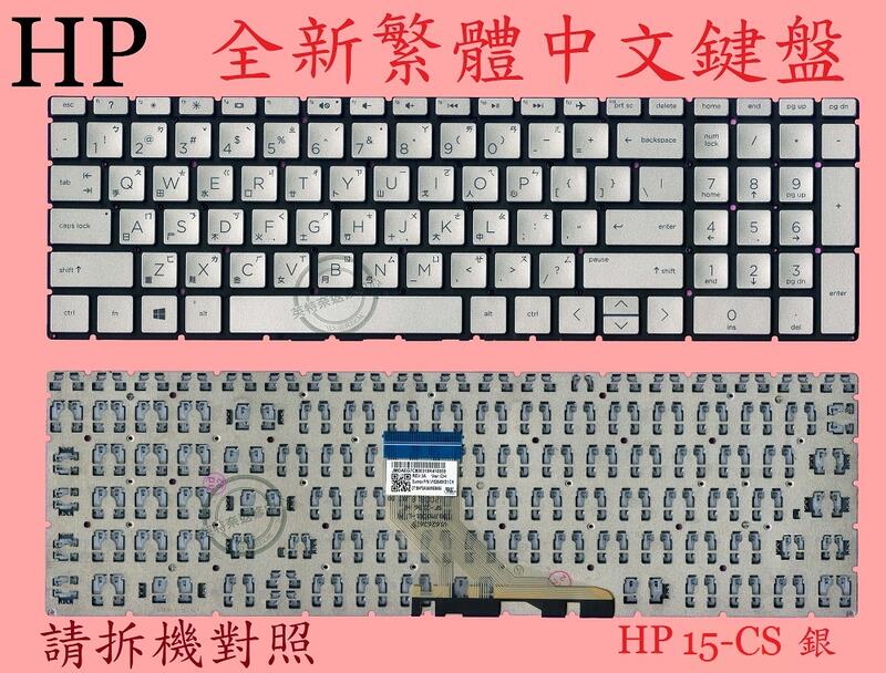 商品實拍