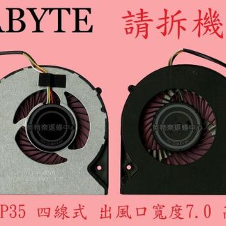 英特奈 GIGABYTE 技嘉 sabre 17-K8 筆電散熱風扇 P35