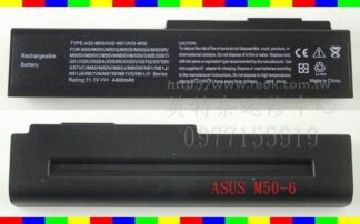 英特奈 華碩 ASUS B43 B43S  筆電電池 M50