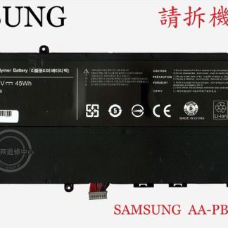 三星 SAMSUNG 530U3C-A01 530U3C-A02 530U3C-A03 筆電電池 AA-PBYN4AB