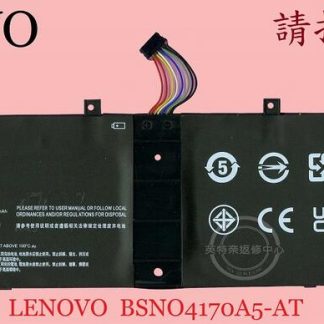 LENOVO 聯想 IdeaPad MIIX 510-12ISK 80U1 筆電電池 BSNO4170A5-AT