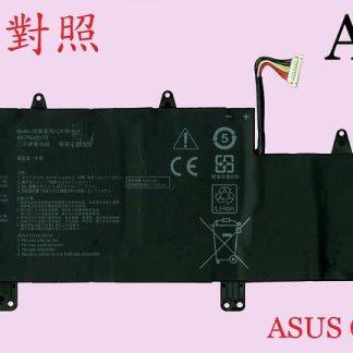 ASUS 華碩 UX480 UX480F UX480FD 筆電電池 C41N1804