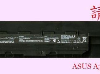 華碩 ASUS P2540 P2540F P2540FB 筆電電池 A32N1331