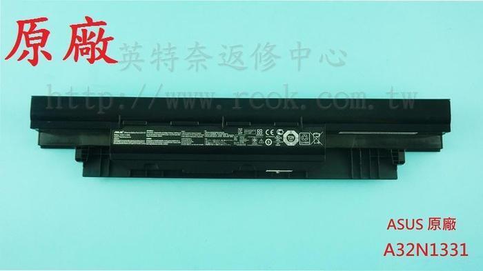 商品實拍