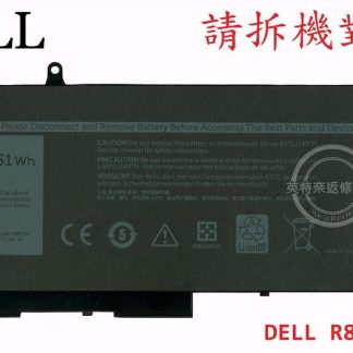 英特奈 戴爾 DELL precision 3540 inspiron 7591 筆電電池 R8D7N