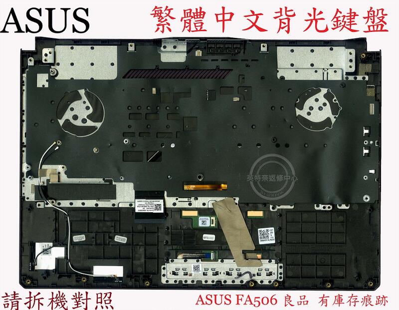 商品實拍