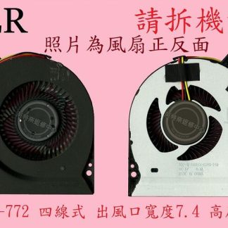 宏碁 ACER V3-771 V3-771G VA70 V3-772G VA73 筆電散熱風扇 V3-772