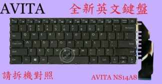 英特奈 AVITA  NS14A8 筆電鍵盤