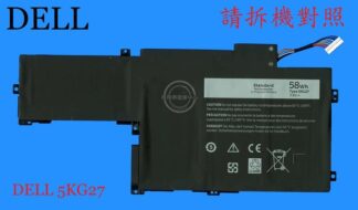 英特奈 戴爾 DELL nspiron 14 7437 P42G001 筆電電池 5KG27