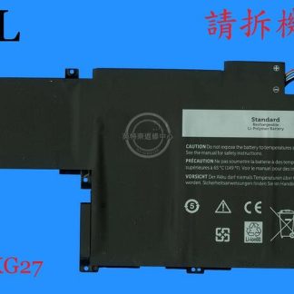 英特奈 戴爾 DELL nspiron 14 7437 P42G001 筆電電池 5KG27