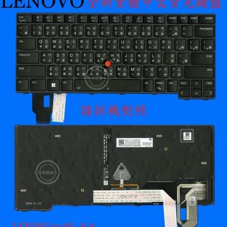 英特奈 LENOVO 聯想 ThinkPad P14s Gen 3 21AK 筆電繁體中文鍵盤