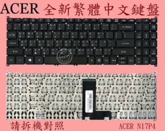 英特奈 ACER 宏碁 Swift SF315-41 SF315-41G  繁體中文鍵盤 N17P4