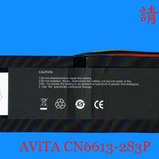 英特奈 AVITA NS14A8 CN6613-2S3P 筆電電池