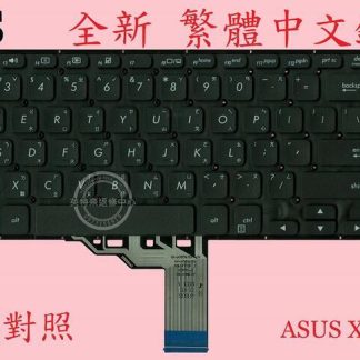 英特奈 華碩 ASUS A512 A512J F512E F512EA 繁體中文鍵盤 X512
