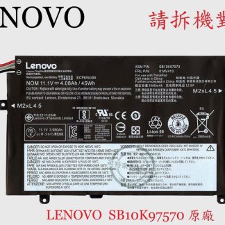 聯想 Lenovo ThinkPad E475 20H4 SB10K97568 筆電電池 SB10K97570