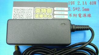 ASUS 華碩 VZ229 VZ229H VZ229HR 19V 2.1A 40W 5.5*2.5MM 液晶螢幕 變壓器