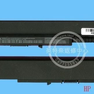 ☆REOK☆ 惠普 HP TPN-I119 240 G4 筆電電池 HS04