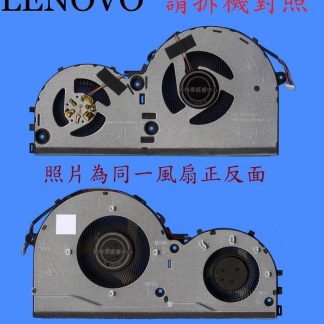 英特奈 聯想 LENOVO IDEAPAD 330-15ICH 330-17ICH 筆電 散熱風扇 81FK