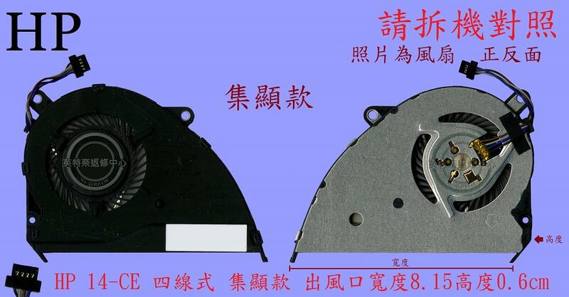 商品實拍