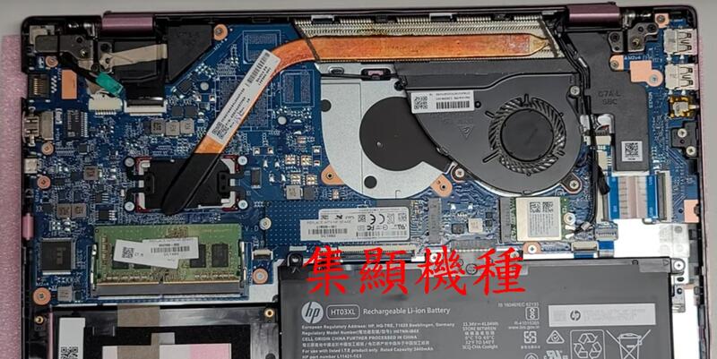 商品實拍