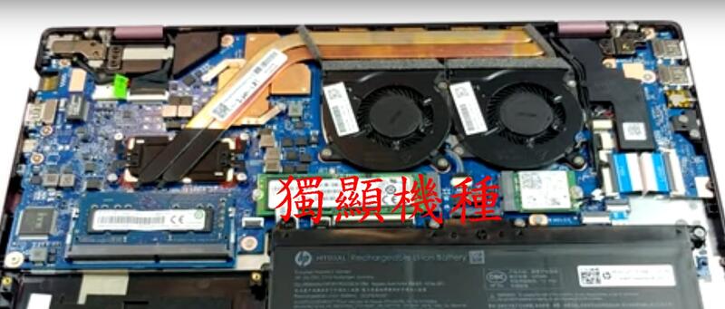 商品實拍