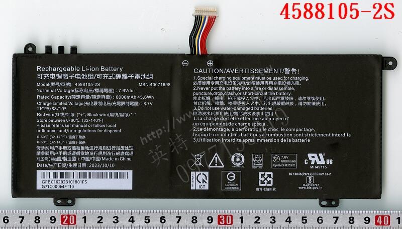 DynaBook C40-H G J C50-H G J CS50L CS40L-HB 電池 4588105-2S