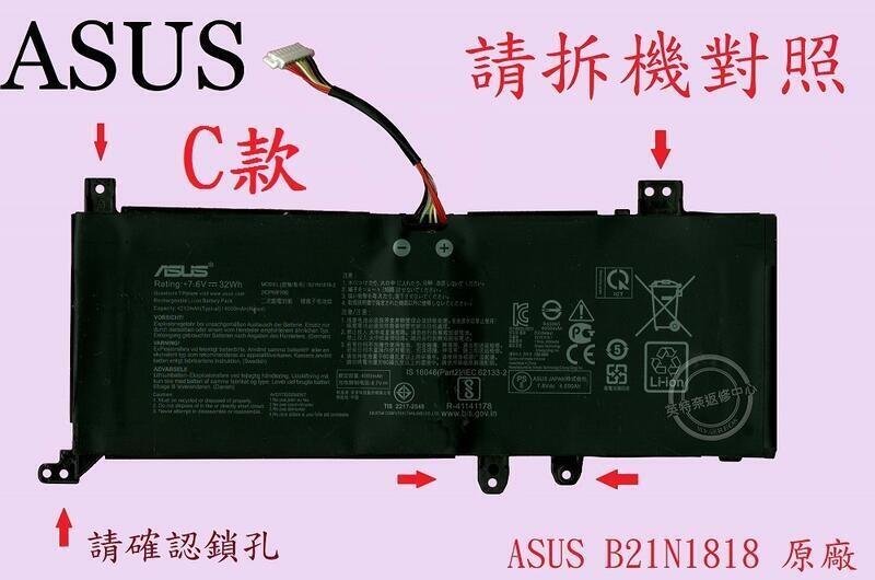 商品實拍