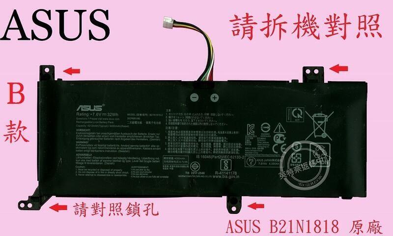商品實拍