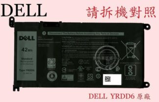 DELL 戴爾 Inspiron 3505 P90F004  15-3505 原廠筆電電池 YRDD6