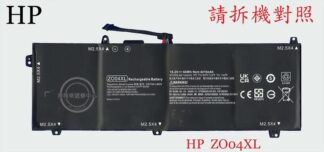 英特奈 HP 惠普 ZBook Studio G3 HSTNN-C88C Studio G4 筆電電池 ZO04XL