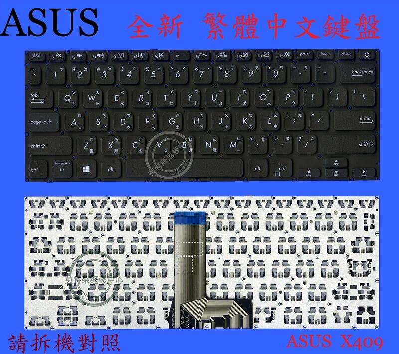 商品實拍