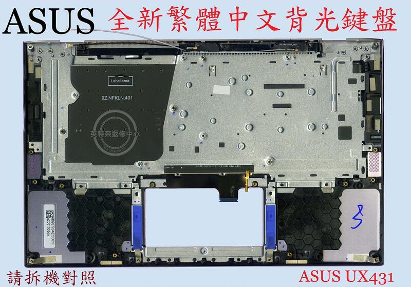 商品實拍