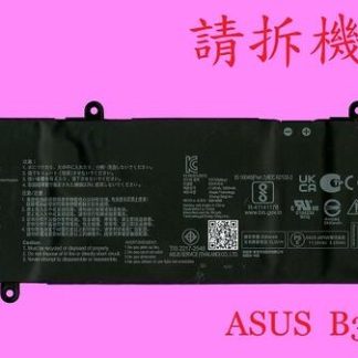 ASUS 華碩 B1500 B1500C B1508 B1508C C31N1915 筆電電池 B31N1915