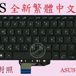 ASUS 華碩 TP412 TP412U TP412UA 繁體中文鍵盤